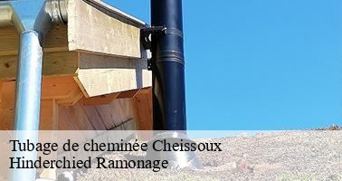 Tubage de cheminée